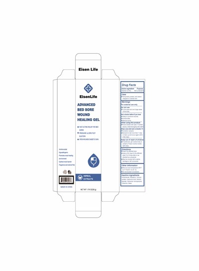 87512-001-03 (87512 001 03 Advanced Bed Sore Wound Healing 50g)